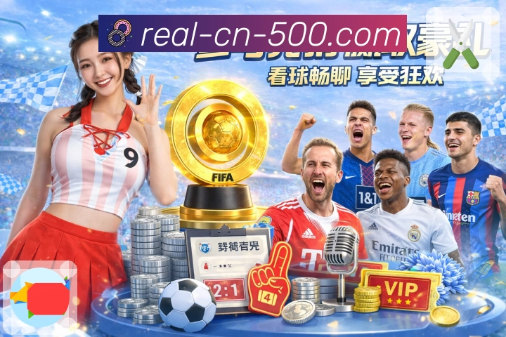 荣耀积淀 影响未来