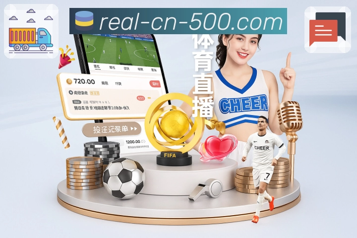 荣耀积淀 影响未来